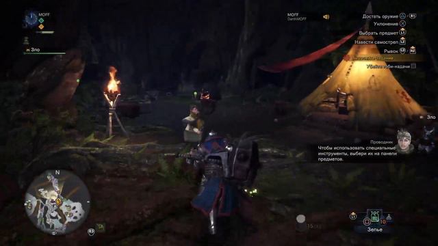 Monster hunter world/iceborne PS4 [полное прохождение за МОЛОТ] смотреть онлайн