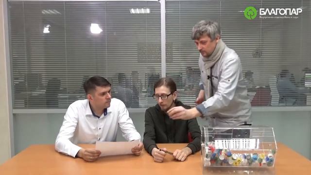Розыгрыш призов для инстаграм 17 04 2018 смотреть онлайн