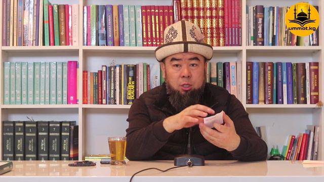 Биздин Кыргызстанда көз тийгендер аябай эле көп экен. Устаз Эрмек Тынай Ажы уулу смотреть онлайн