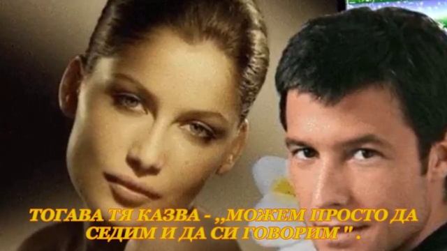 Art Company - Suzanne - с BG субтитри 