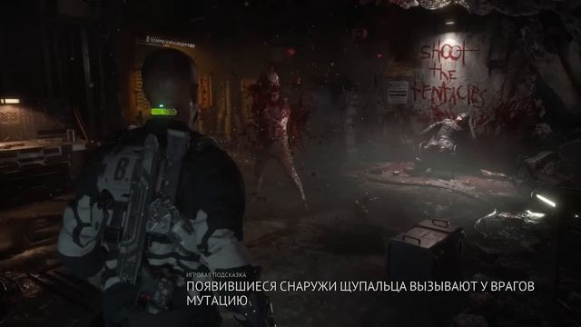 CALLISTO PROTOCOL ОБЗОР смотреть онлайн