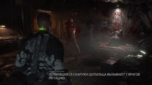 CALLISTO PROTOCOL ОБЗОР