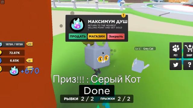 ⚔️НОВЫЙ Симулятор Рунного Клинка Роблокс. КУПИЛ ВСЕ ЧТО БЫЛО В МАГАЗИНЕ. Runeblade Simulator Roblox смотреть онлайн