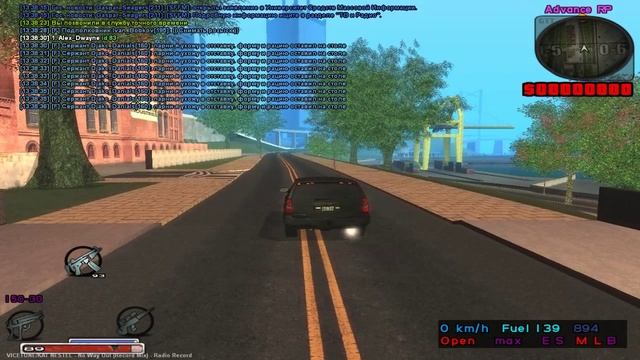 Флуд в рацию смотреть онлайн