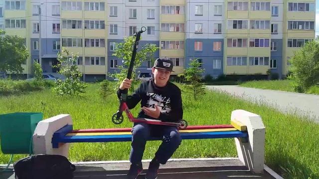 Катнул стрит и бонусом скутер чек смотреть онлайн