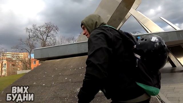 BMX БУДНИ | ПЕРВАЯ ВСТРЕЧА С ПОЛЬСКИМИ МЕНТАМИ | BMX STREET RIDING смотреть онлайн