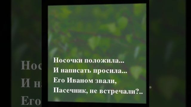 Образы ОЗ-21. Автор: Олег Захаров. смотреть онлайн