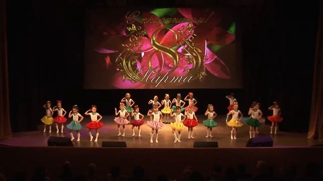 Школа танцев "Grand Pas" подготовительная группа "Модницы" смотреть онлайн