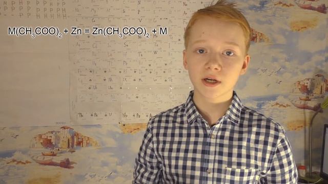 Задачи по химии - часть 2. Ломоносов и ВОШ. [ChemistryToday] смотреть онлайн