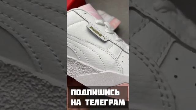 Кроссовки Обувь Кеды Москва Puma Cali Sport White Pink 369155-07 смотреть онлайн