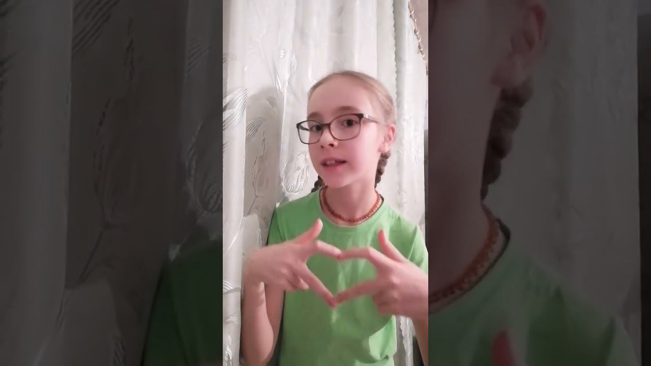 Я пою для тебя ❣️ смотреть онлайн
