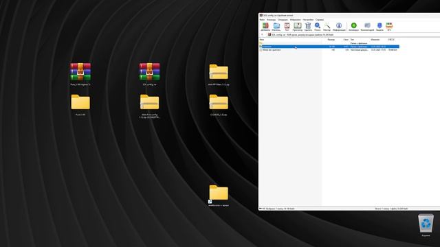 РЕАЛИСТИЧНАЯ ГРАФИКА В ASSETTO CORSA (2023) смотреть онлайн