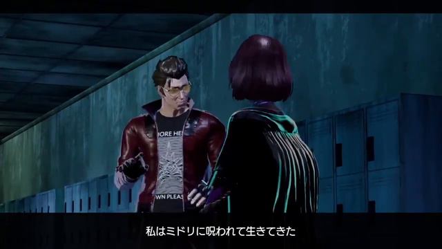 No More Heroes 3 (Switch) - Countdown Video #7 (Midori Midorikawa) [5 days left] смотреть онлайн