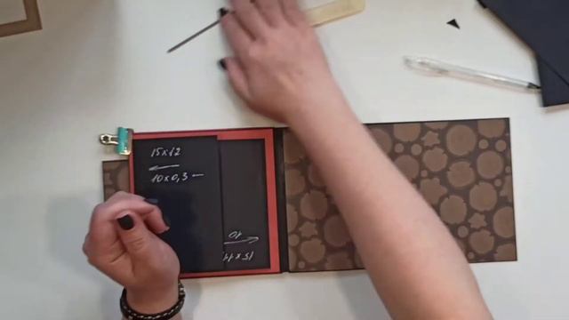 Lumberjack. 1 страница смотреть онлайн