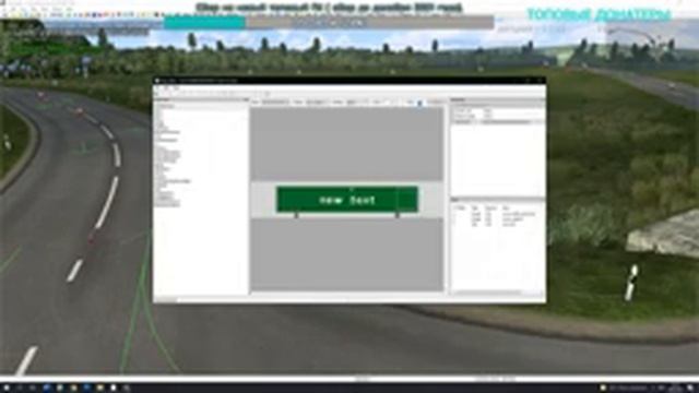 Стрим #197 - SibirMap 2.0 {10AVOID} - Фаза 2.2.0. Продолжаем стройку. смотреть онлайн