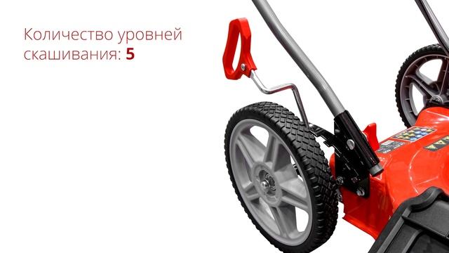 ECO LG-810 Газонокосилка бензиновая смотреть онлайн