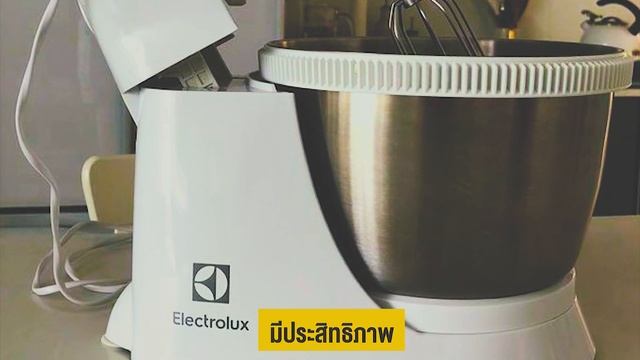 เครื่องตีแป้ง 9 รุ่น เลือกยี่ห้อไหนดี ในปี 2021 มีวิธีการเลือกซื้อ อย่างไรบ้าง смотреть онлайн