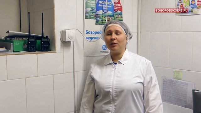 Производство сметаны в большой упаковке смотреть онлайн