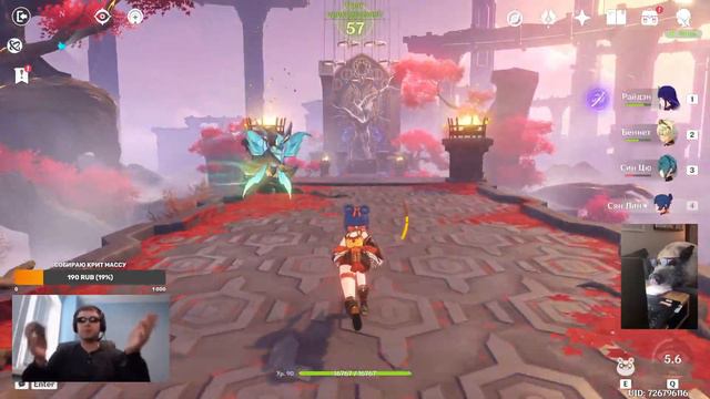 качаю акк брата и пытаемся выбить хому I 60 AR (Genshin Impact) смотреть онлайн