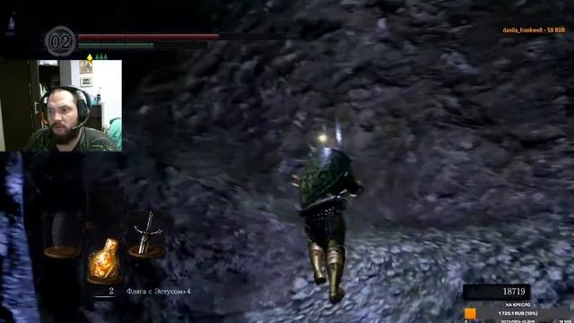 нубас на карьерной лестнице смотреть онлайн