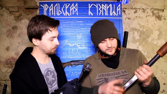 Страйккон 2016 - Уральская Кузница смотреть онлайн