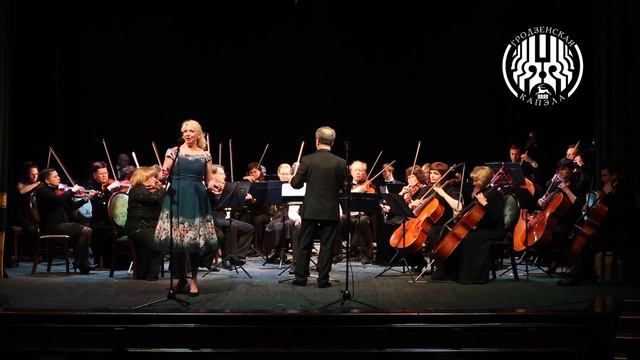 "Катюша" смотреть онлайн