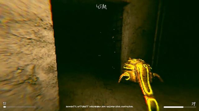 stoire лестница смерти смотреть онлайн