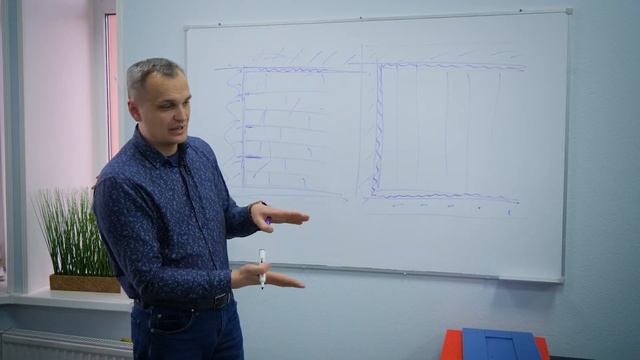 Как избежать трещин в стене? | Вопрос подписчика | 18+ смотреть онлайн