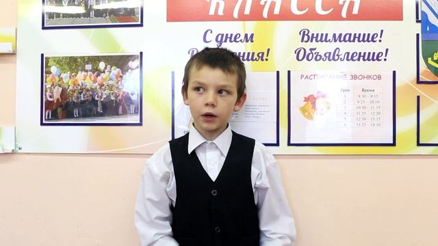 Кем я стану, когда вырасту? смотреть онлайн