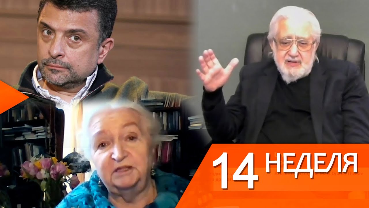 Цели и смыслы в жизни смотреть онлайн