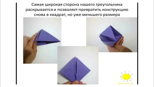 Играем с детьми в разные страны. Голландия смотреть онлайн