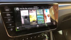 Между двумя столицами на Шкода Суперб. Тест Skoda Superb.