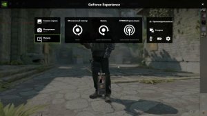 КАК СДЕЛАТЬ КС 2 БОЛЕЕ НАСЫЩЕННОЙ? РЕШЕНИЕ ТУТ!