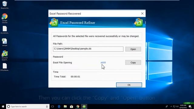 How to Open/Unlock Password Protected Excel File 2016 without Password смотреть онлайн