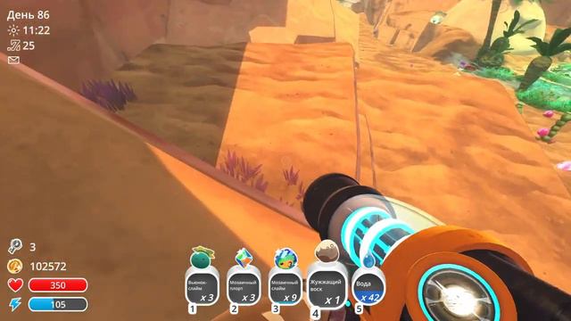 Slime Rancher | #21 | Золотой имбирь, золотые слаймы и куча золотых плортов смотреть онлайн