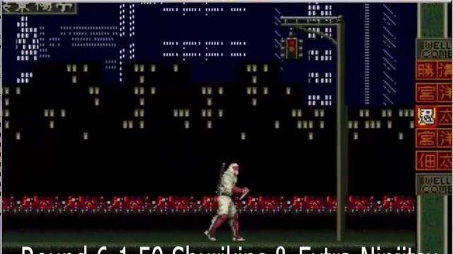 Revenge of Shinobi Hidden Item Locations смотреть онлайн