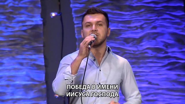 Муж Галилеянин | Христианские Песни | LSC Worship смотреть онлайн