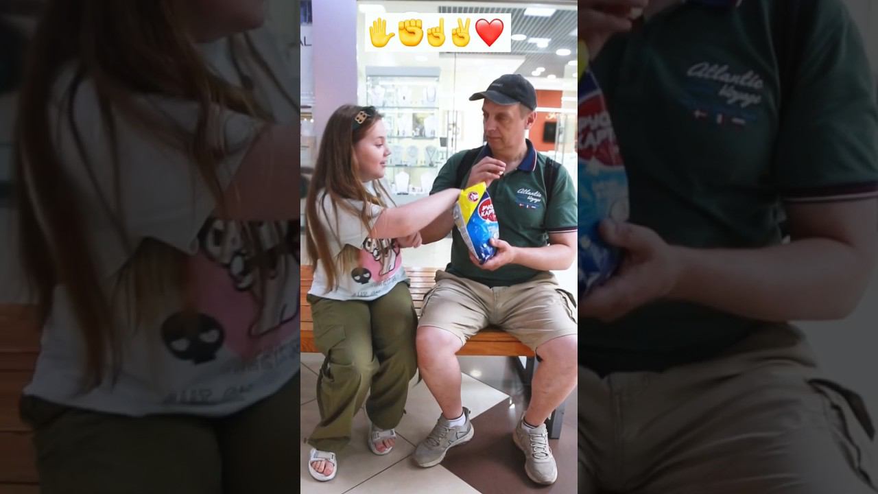 try it #funny смотреть онлайн