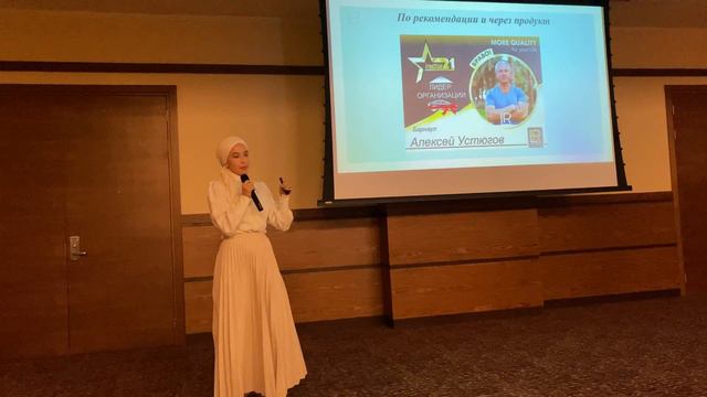 Айнагуль Кайбалдиева. Где брать людей в сетевой? Почему люди отказывают? смотреть онлайн