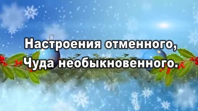19 января 2019 г. смотреть онлайн