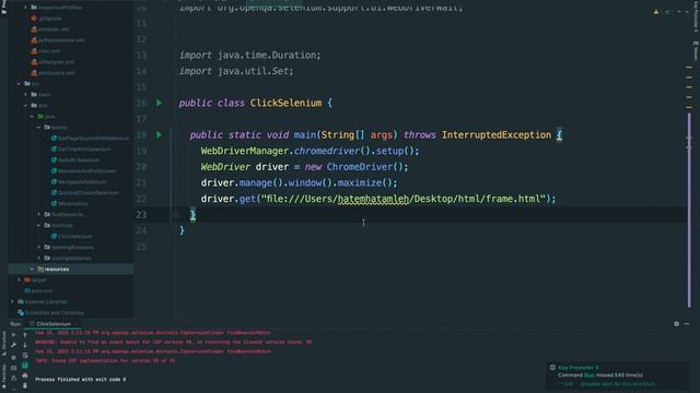 Download frame html file смотреть онлайн