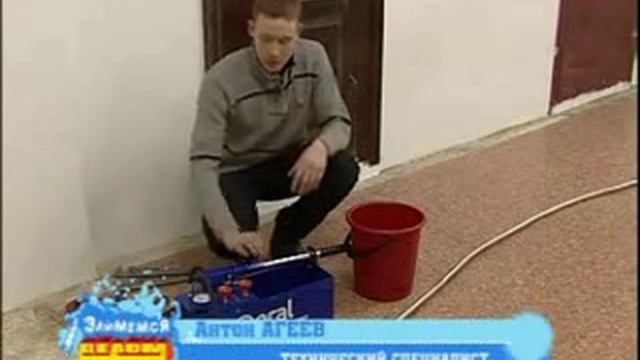 Магазин Умная сантехника 7 смотреть онлайн