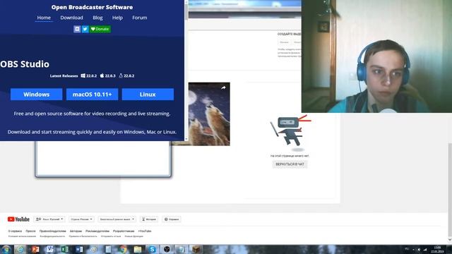 как научиться играть в майнкрафт+ как настроить Obs Studio смотреть онлайн