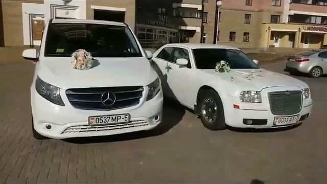 Pokataem.by - Ваш свадебный кортеж! (Mercedes Viano & Chrysler 300C) смотреть онлайн