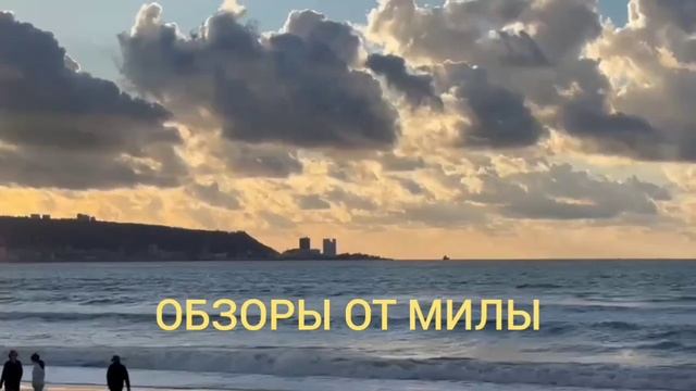 Деревенский дневник очень многодетной мамы Ольги Быковой. Обзор. смотреть онлайн