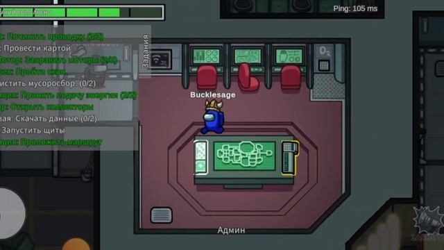 Играю в Амонг ас / Play in among as смотреть онлайн