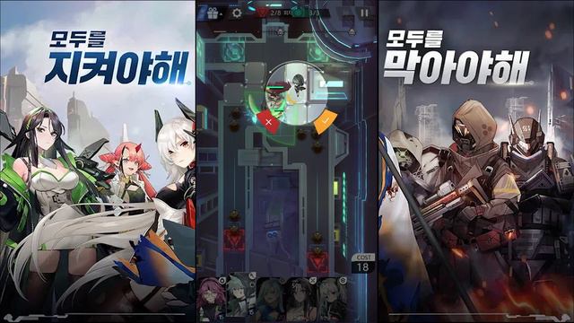 Fatal Code: Shimmer Project - Hype Impressions/Tower Defense/Android, iOS Gameplay смотреть онлайн