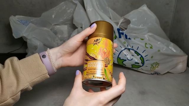 СУПЕР покупки ФИКС ПРАЙС!?Обзор покупок!❤️ смотреть онлайн