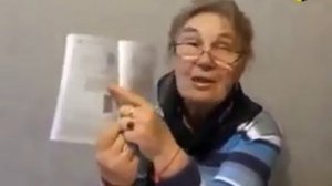 Галина Царёва Психотронное оружие