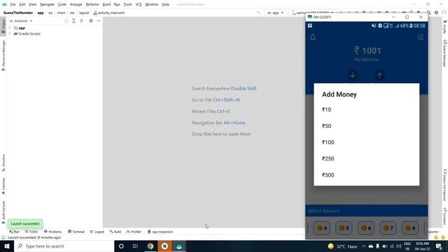 Number Guessing Game Android Studio | Free Android Studio Source Code | MakeEasy смотреть онлайн